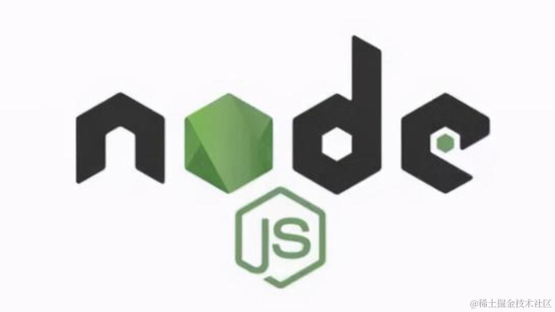 node开发哪些事