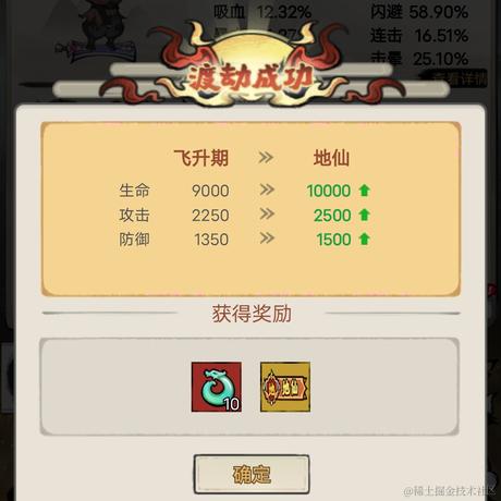 柒号华仔于2024-02-15 14:22发布的图片