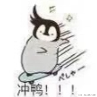 欧欧通宝于2022-11-29 09:10发布的图片