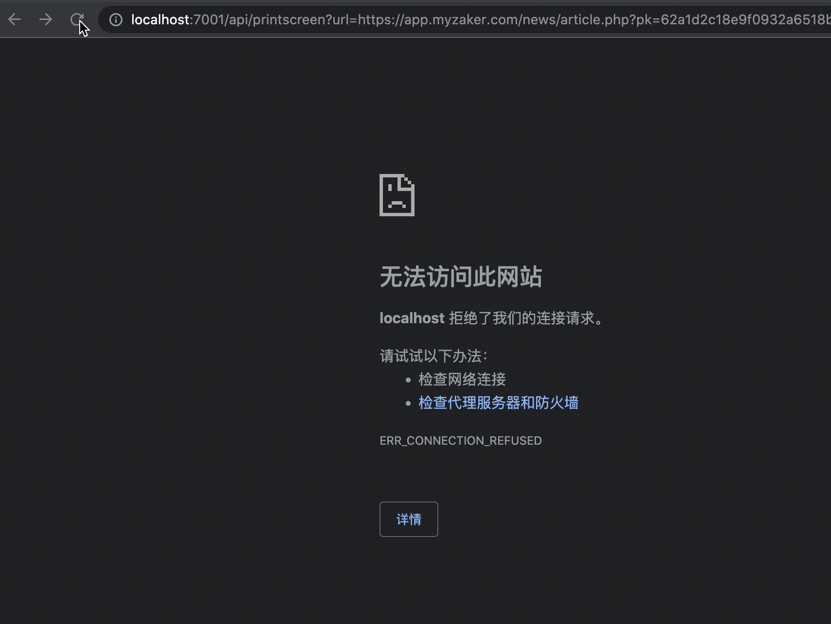 2022-06-13 10.57.04.gif