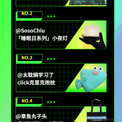 沸点小助手于2022-07-15 15:53发布的图片