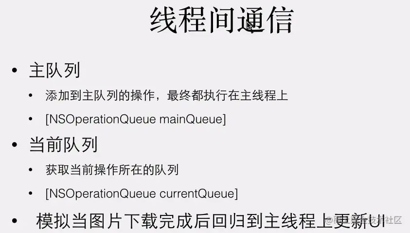 C419A8C2-5B90-480B-B067-05AFF6013000.png
