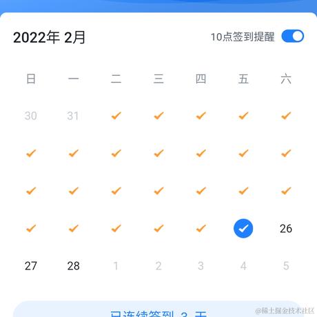 麦豪小虾于2022-02-25 16:01发布的图片
