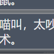 嘿_bug于2021-09-27 16:17发布的图片