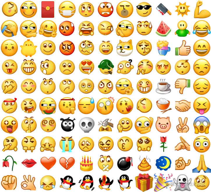 emoji-sprite.png