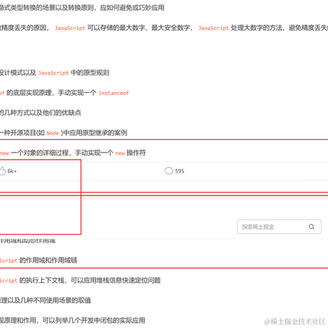用户5439479519646于2022-05-09 09:32发布的图片