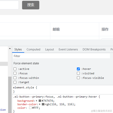 全球总亚军于2021-08-02 14:51发布的图片