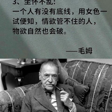 码农佩奇于2023-12-06 07:52发布的图片