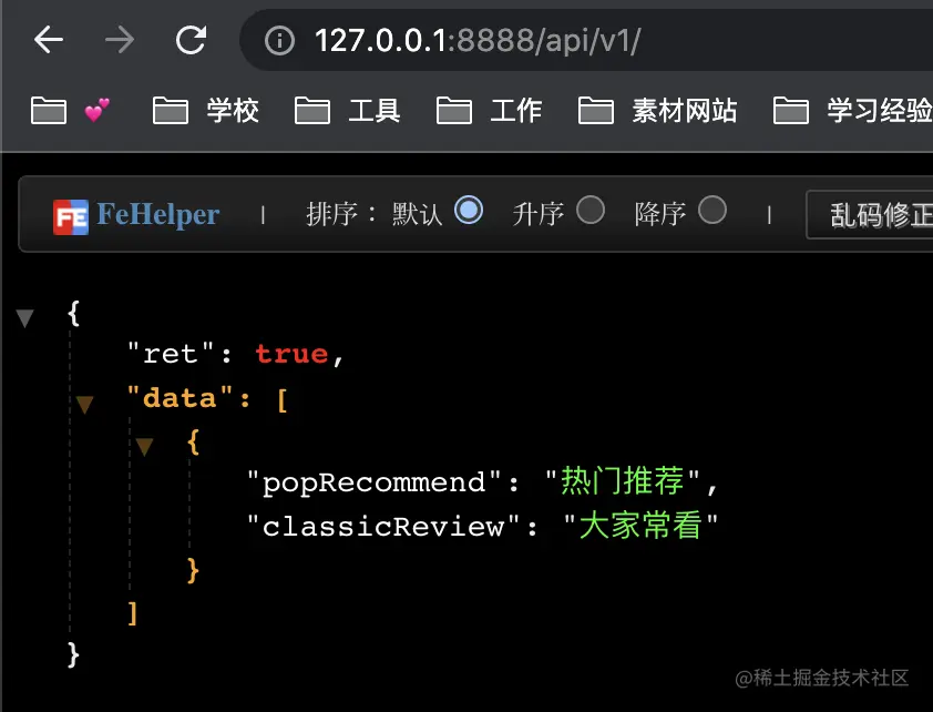 Screen Shot 2022-05-12 at 15.09.54.png