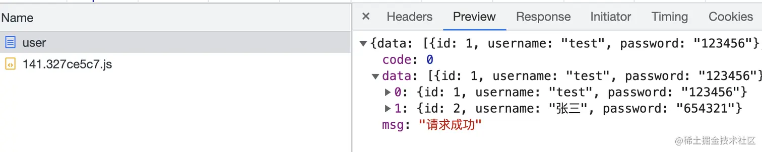 截屏2022-08-07 下午10.23.43.png