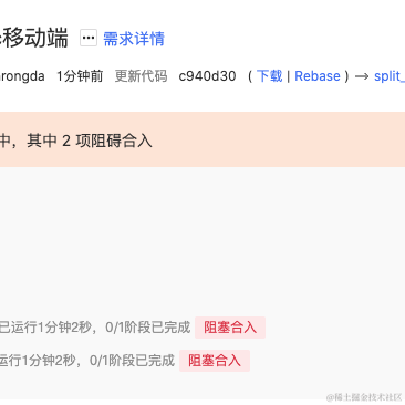 keybird于2023-07-07 16:15发布的图片