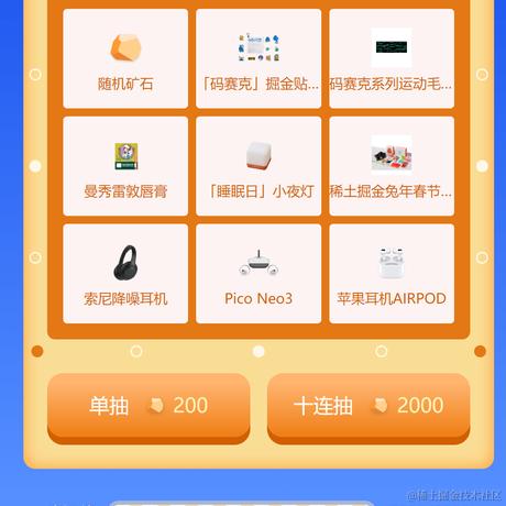 你叫小卓嘛于2023-09-11 09:12发布的图片