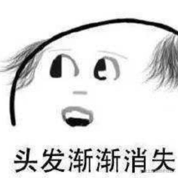 每日一算法练习