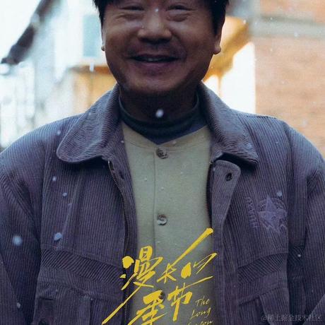 abining于2023-05-14 23:44发布的图片
