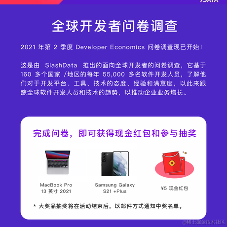 知晓云于2021-07-28 11:31发布的图片