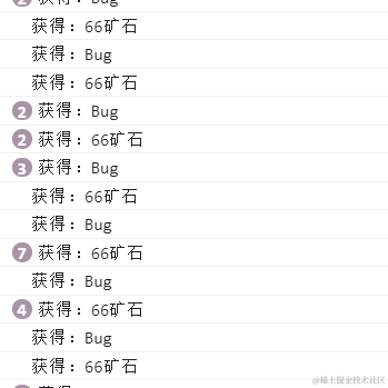 十五天丶于2021-10-12 14:14发布的图片