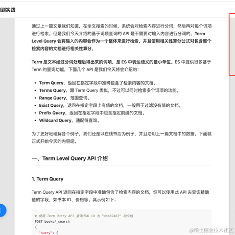 Yido于2022-07-04 11:13发布的图片
