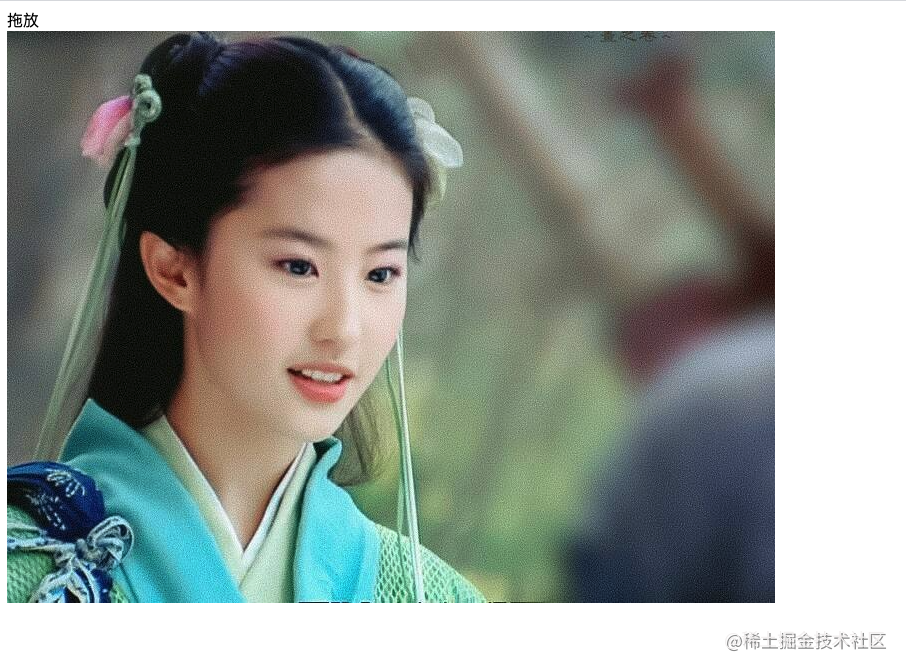 如果大于你设定的要求,则进行压缩读取文件,转换为img标签