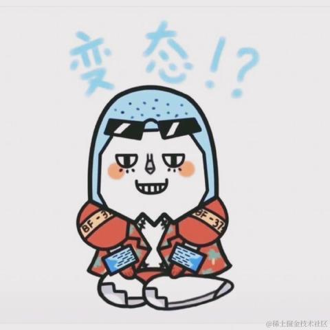 南有山海于2020-08-28 17:27发布的图片