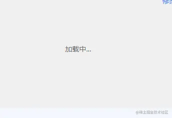 GIF 2022-4-15 15-58-13.gif
