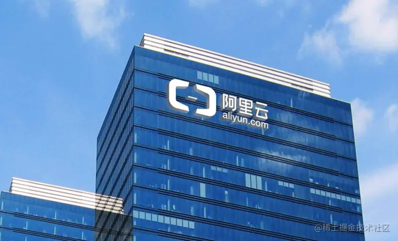 阿里云.png