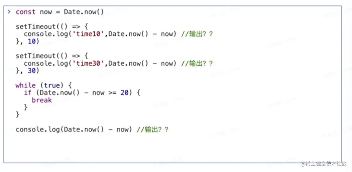 屏幕截图 2023-05-08 130713.png