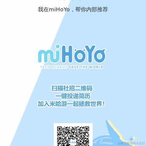 Sifan于2021-02-18 08:49发布的图片