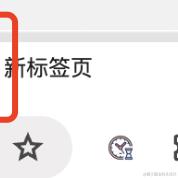 这一管叫思念于2024-05-10 16:43发布的图片