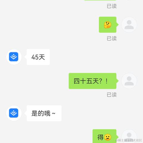 嘉心饼干于2022-11-09 15:16发布的图片