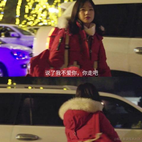星空海绵于2021-01-26 15:12发布的图片