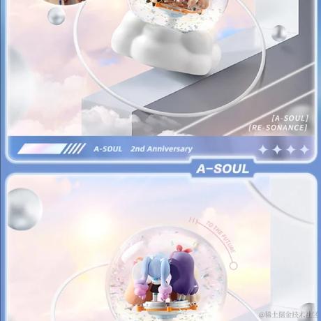 嘉点孜然Diana于2022-12-09 21:20发布的图片