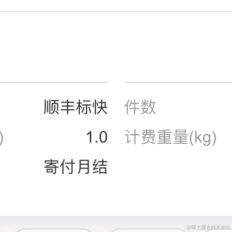 呜喵喵于2023-02-28 11:00发布的图片