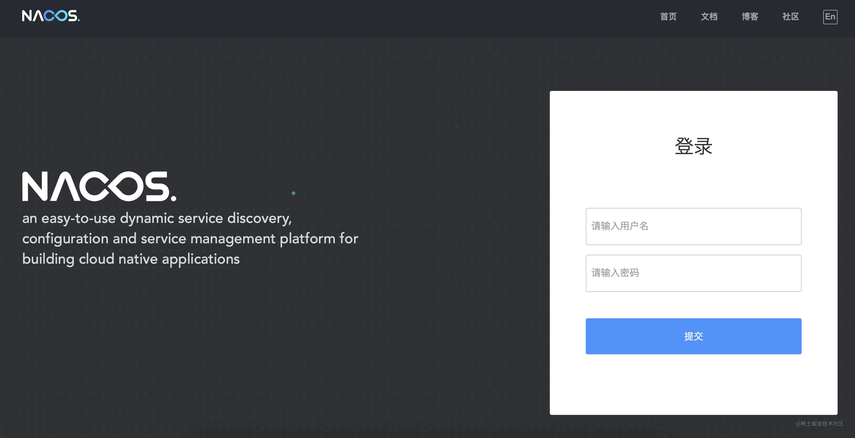 SpringCloudAlibaba（四）：Nacos服