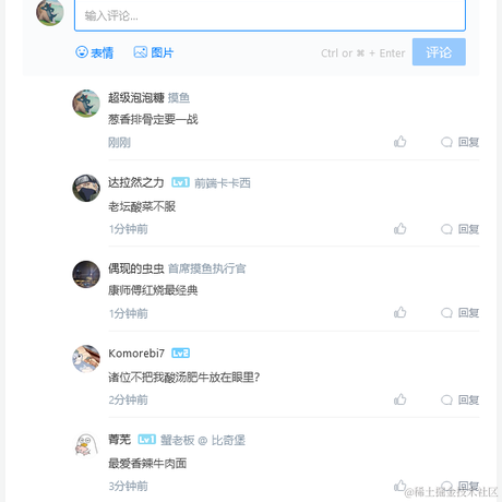 已注销于2020-12-30 14:18发布的图片