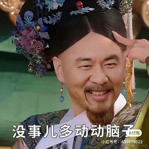HHAZJNLJQ于2022-09-27 10:53发布的图片