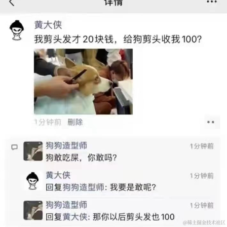 南风以南于2021-02-04 20:25发布的图片