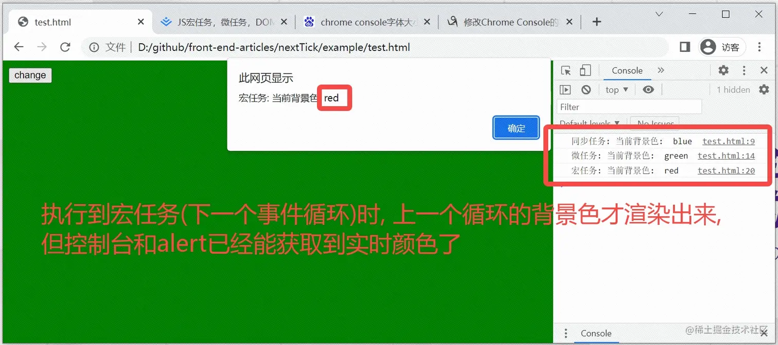 background-demo-2.jpg