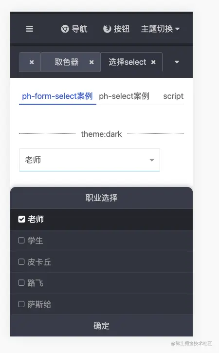 截屏2021-09-22 20.31.00.png