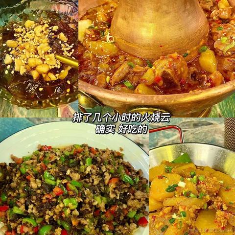 0FFH于2023-04-21 08:06发布的图片