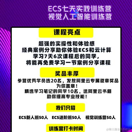 贝尔贝尔于2020-10-22 14:25发布的图片