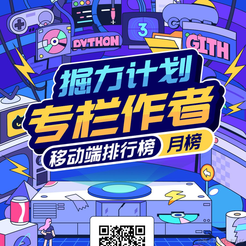 Android帅次于2021-11-10 10:57发布的图片