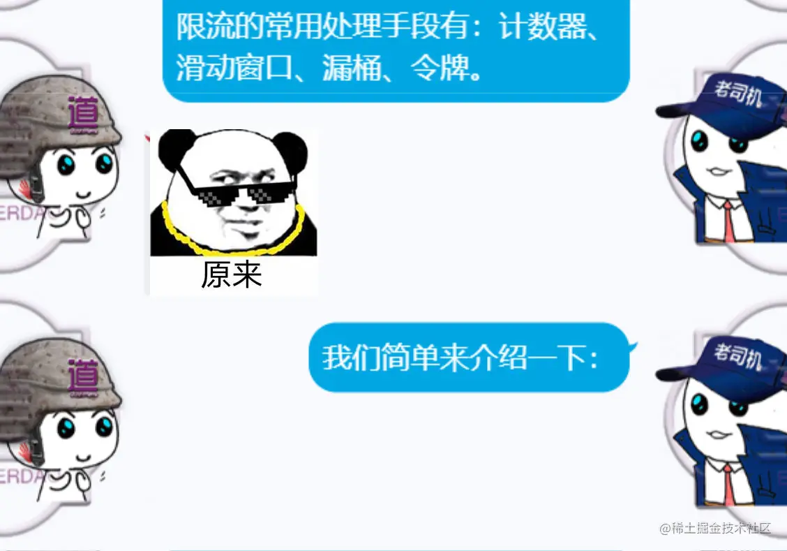golang_06.jpg