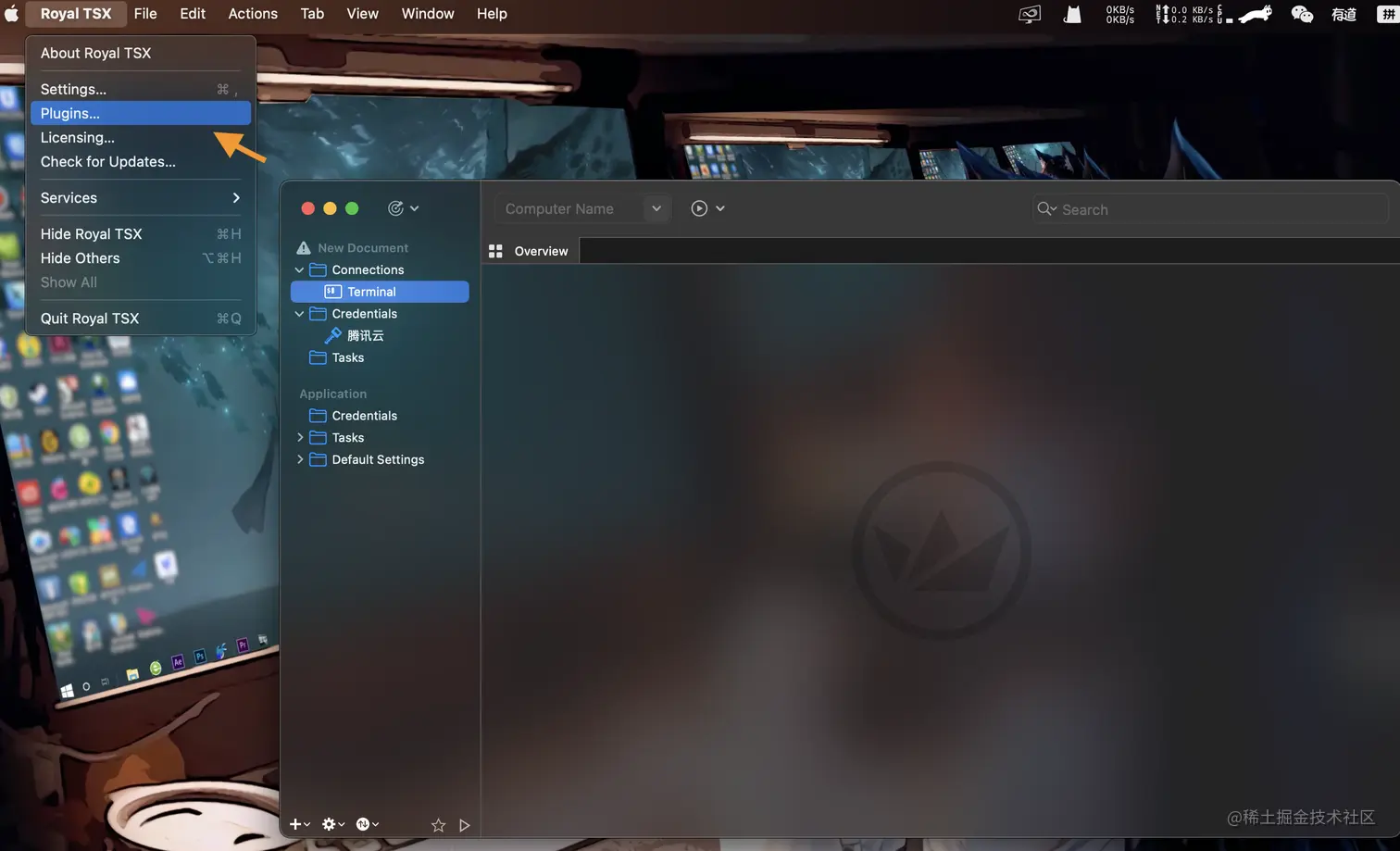 截屏2023-06-17 16.05.56.png