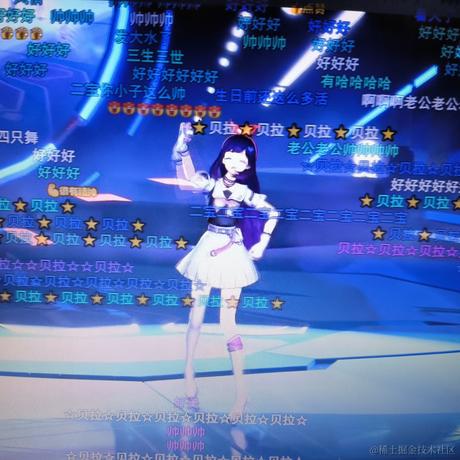 一刻都不想离开于2023-07-06 20:41发布的图片