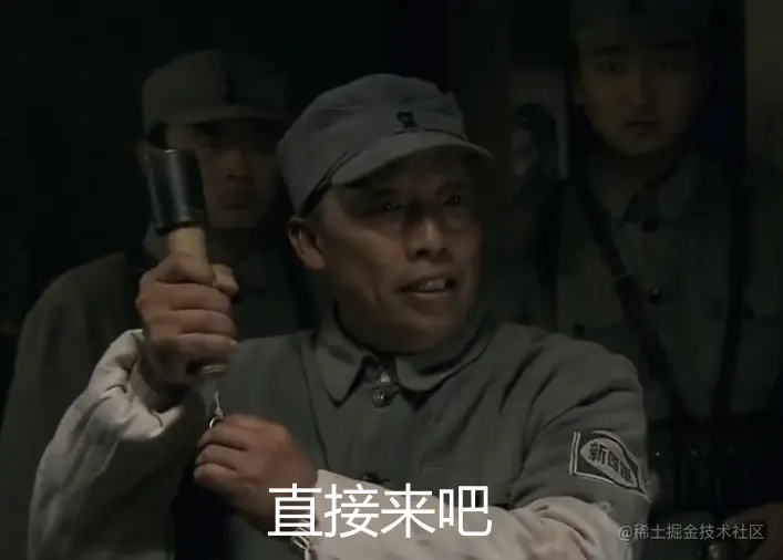穿山甲.png