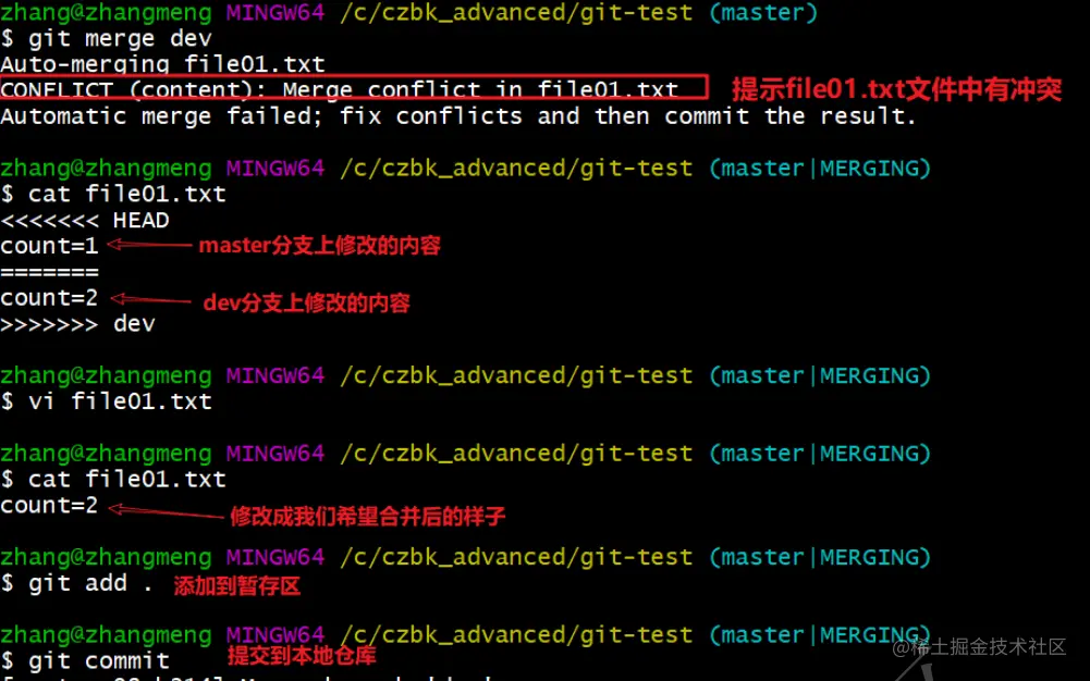 屏幕截图 2023-08-22 235629.png