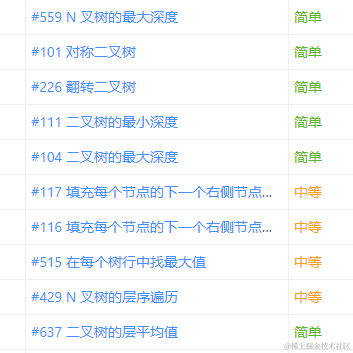 Singularity于2022-07-12 05:23发布的图片