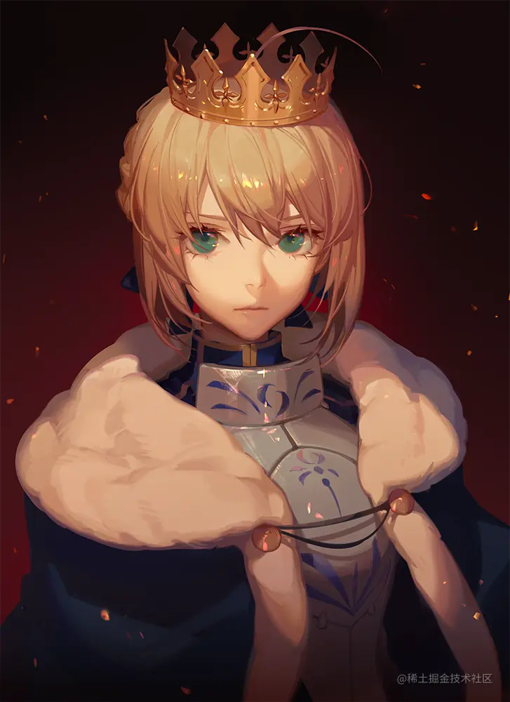 saber