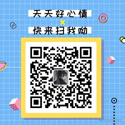 蓝色格子背景几何图形卡通公众号二维码 - 副本.png