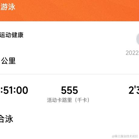 发条陈于2022-12-03 22:01发布的图片